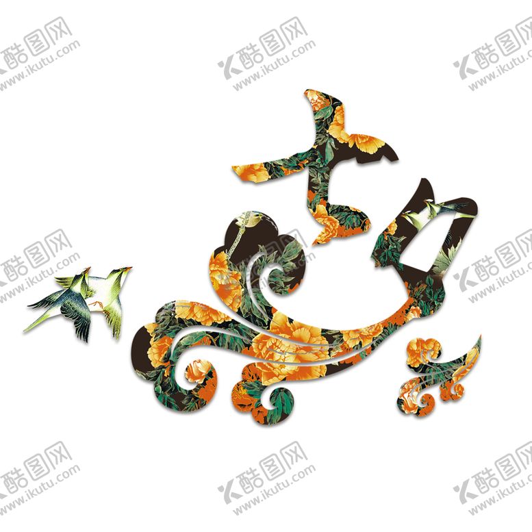 编号：95355206271549167757【酷图网】源文件下载-浪漫素材