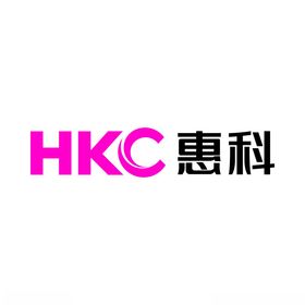 HKC惠科logo