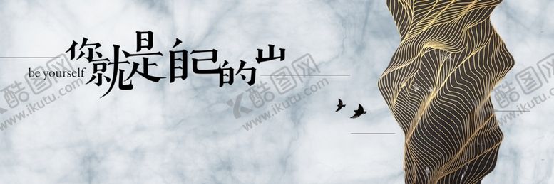 编号：98586709181835262070【酷图网】源文件下载-现代中式户外