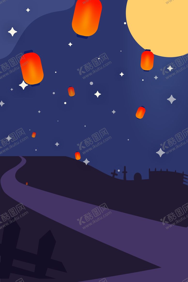 编号：20635404161005002038【酷图网】源文件下载-下元节传统节日下元节海报