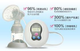 湿纸巾湿纸