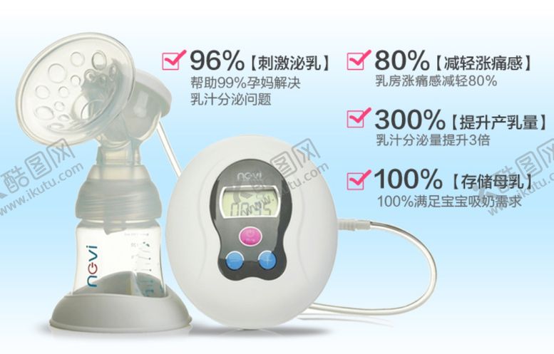 编号：44377609281627229875【酷图网】源文件下载-湿纸巾湿纸