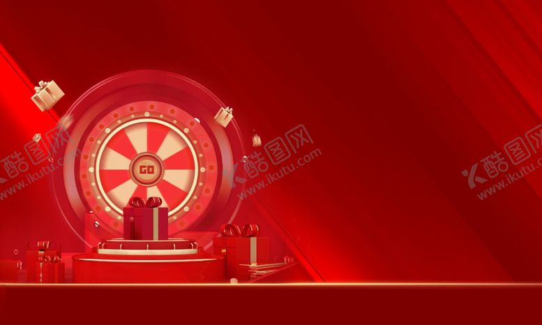 编号：64701504281627591117【酷图网】源文件下载-幸运抽奖