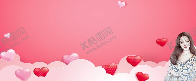 编号：53745007011942535594【酷图网】源文件下载-妇女节背景