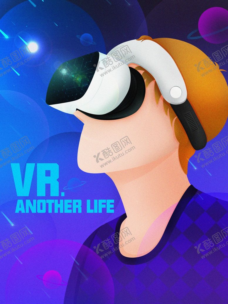编号：88801405051042198520【酷图网】源文件下载-创意卡通插画图案