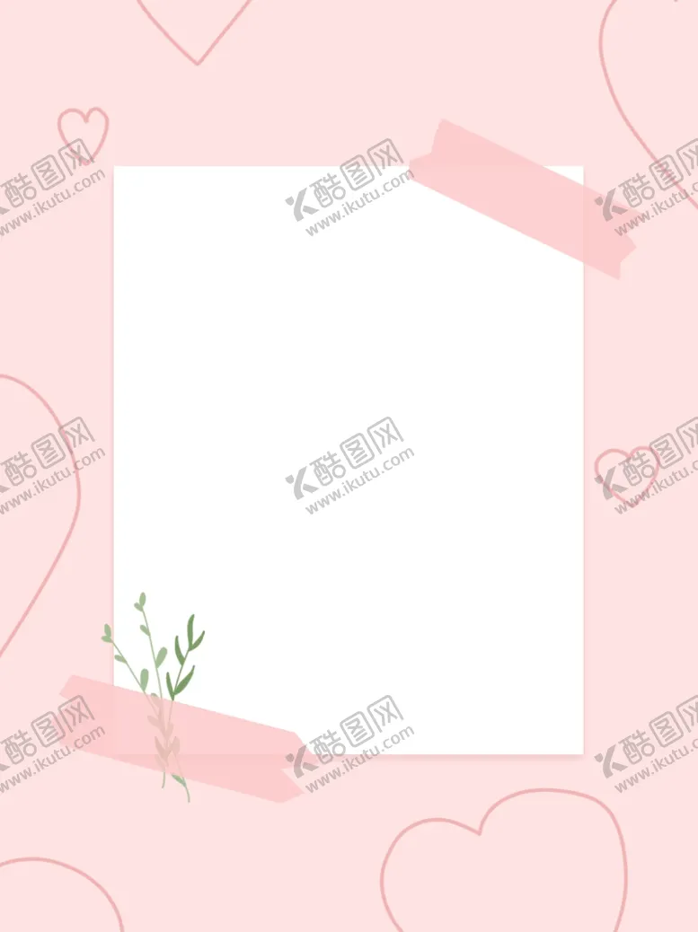 编号：42678306242218564748【酷图网】源文件下载-相框纯色背景搭配留白相框