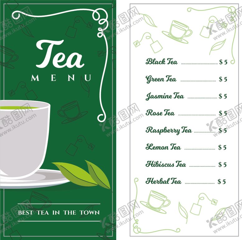 编号：14078710070258262965【酷图网】源文件下载-菜单彩页宣传模板