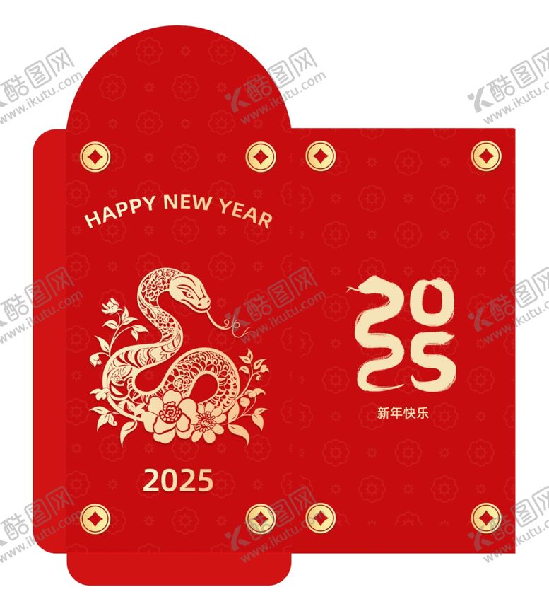 编号：25524101201929288637【酷图网】源文件下载-2025新年红包