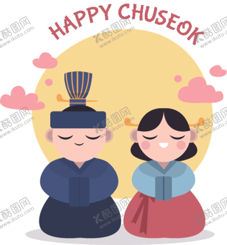 编号：89493909231920044999【酷图网】源文件下载-中秋节插画