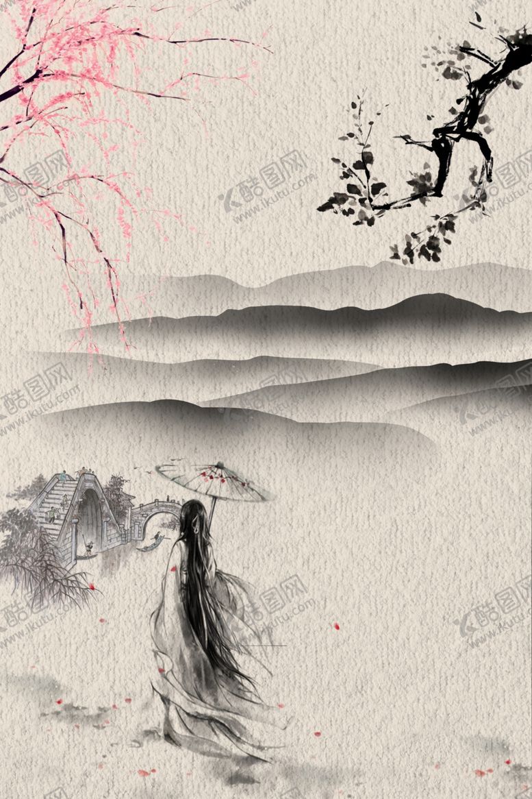 编号：93464604300348321259【酷图网】源文件下载-中国风背景