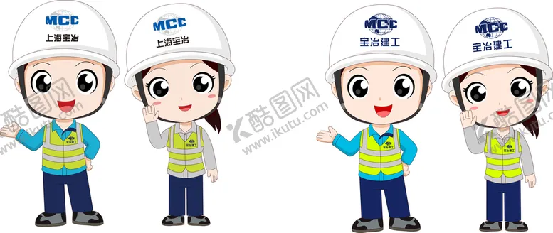 编号：52791009251050277315【酷图网】源文件下载-形象大使