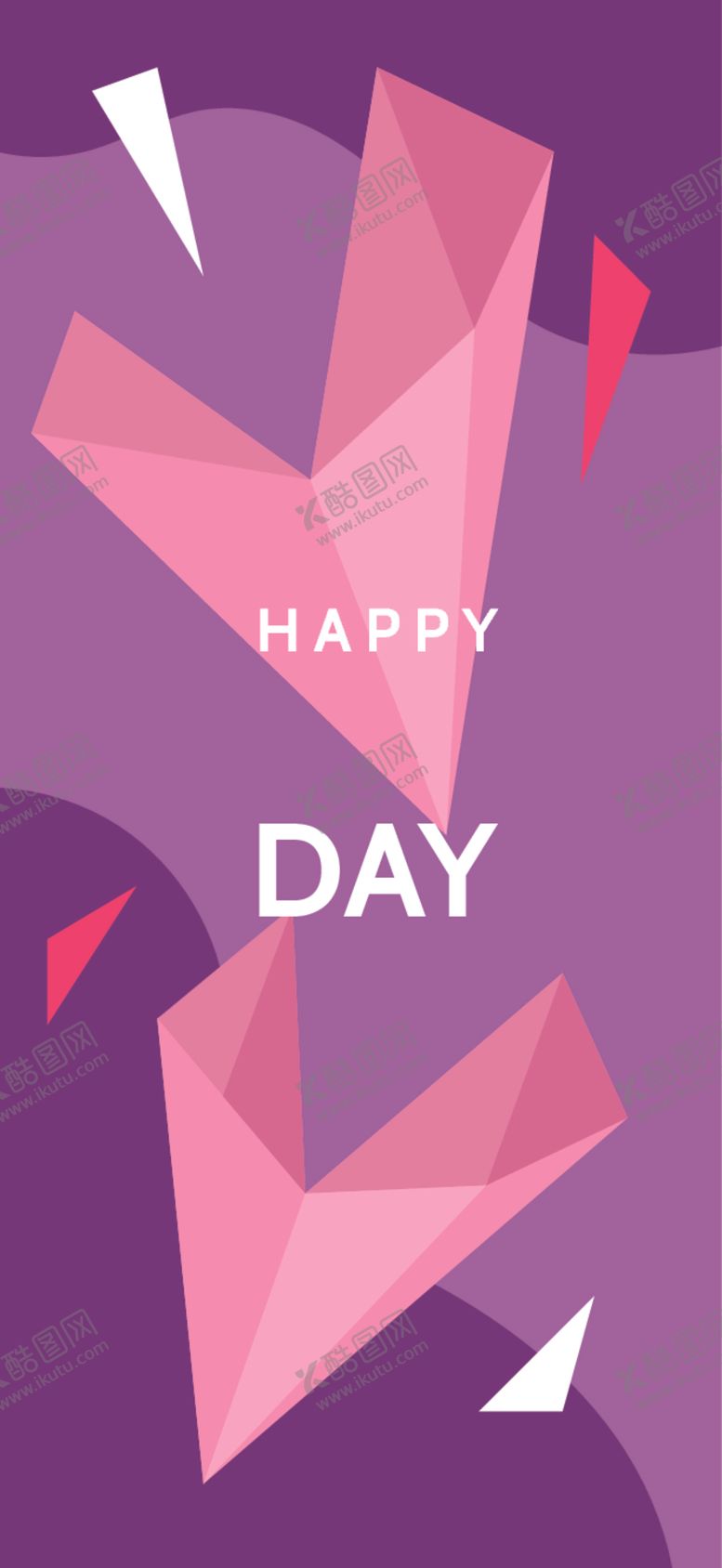 编号：91391910102220146100【酷图网】源文件下载-简约海报