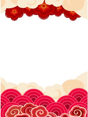 背景素材国潮山水祥云水墨