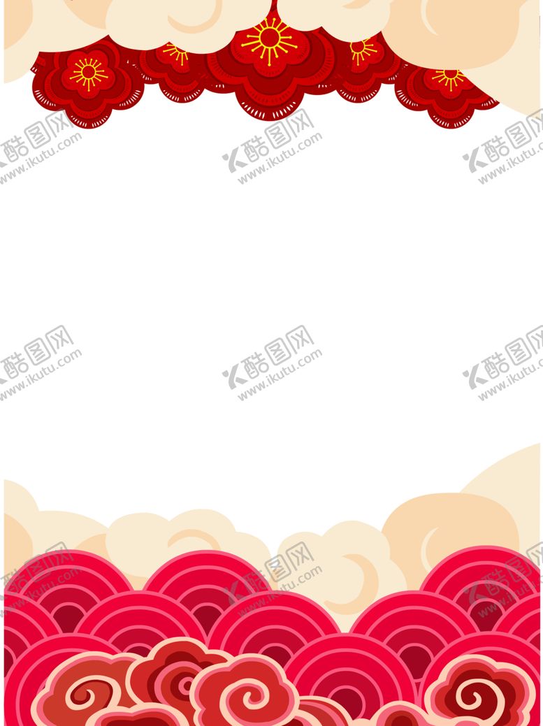 编号：64982605092249053833【酷图网】源文件下载-背景素材国潮山水祥云水墨