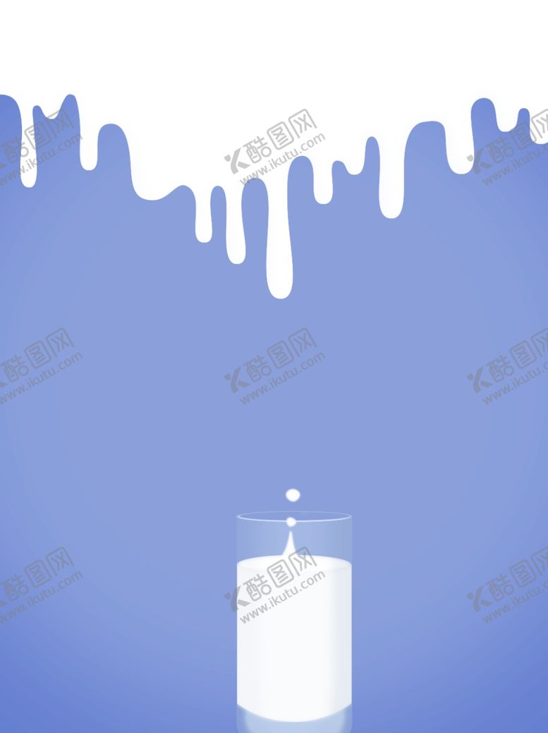 编号：91604210101523426475【酷图网】源文件下载-牛奶背景