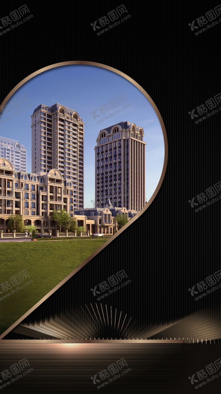 编号：71846109192101369256【酷图网】源文件下载-倒计时海报