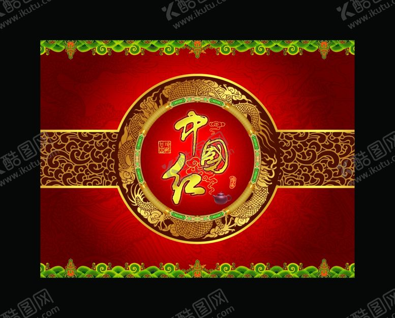 编号：19041910280055496626【酷图网】源文件下载-月饼包装