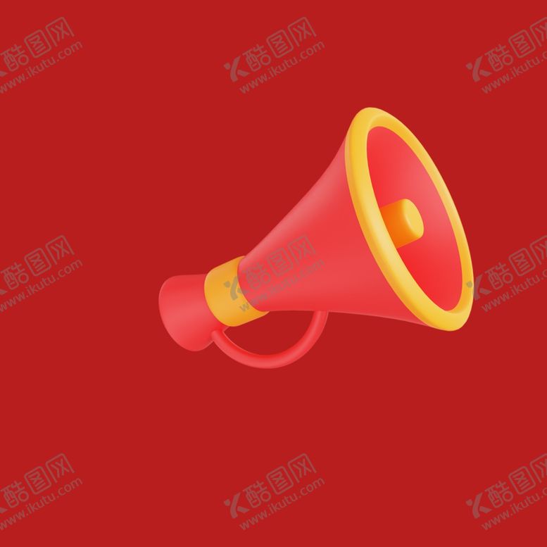 编号：44932401141336504969【酷图网】源文件下载-3D喇叭素材