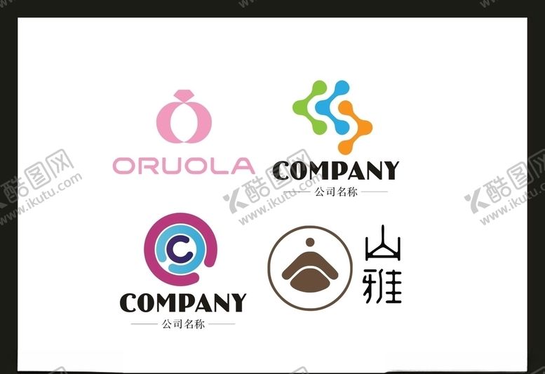编号：13373106161048238230【酷图网】源文件下载-LOGO设计