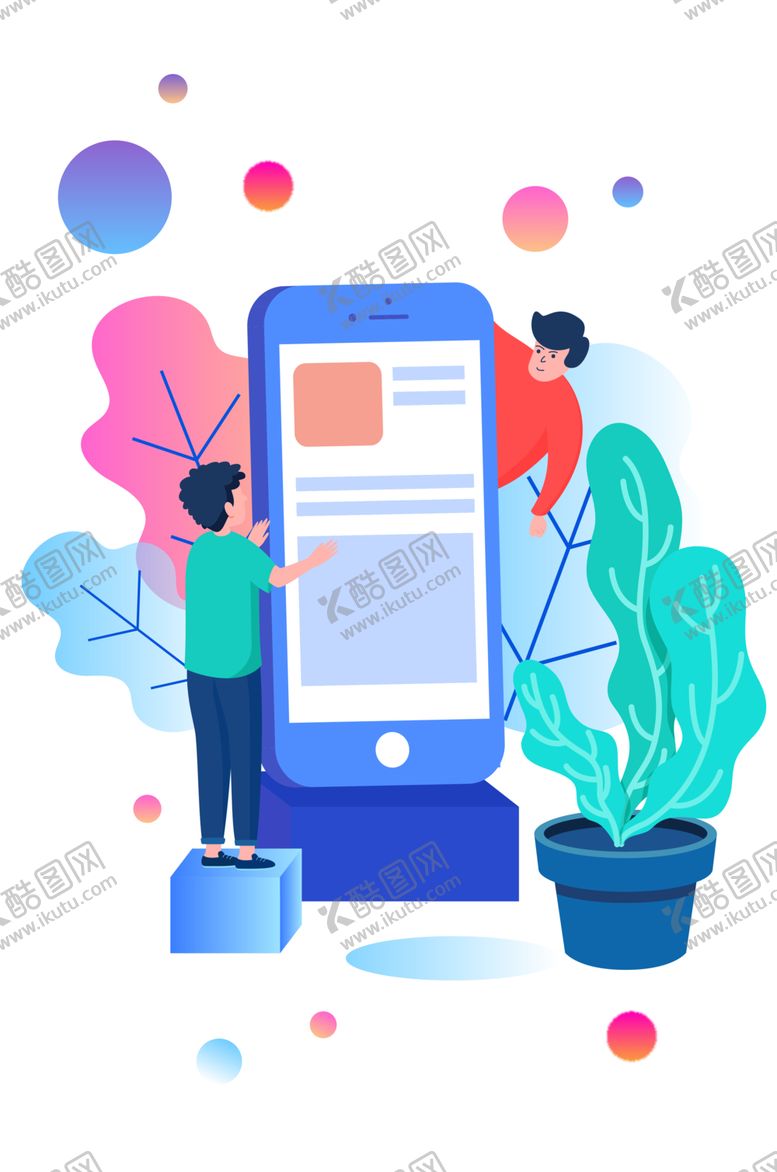 编号：99578105110617516836【酷图网】源文件下载-科技