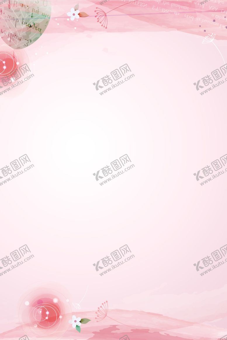 编号：40699406181521309067【酷图网】源文件下载-粉色背景