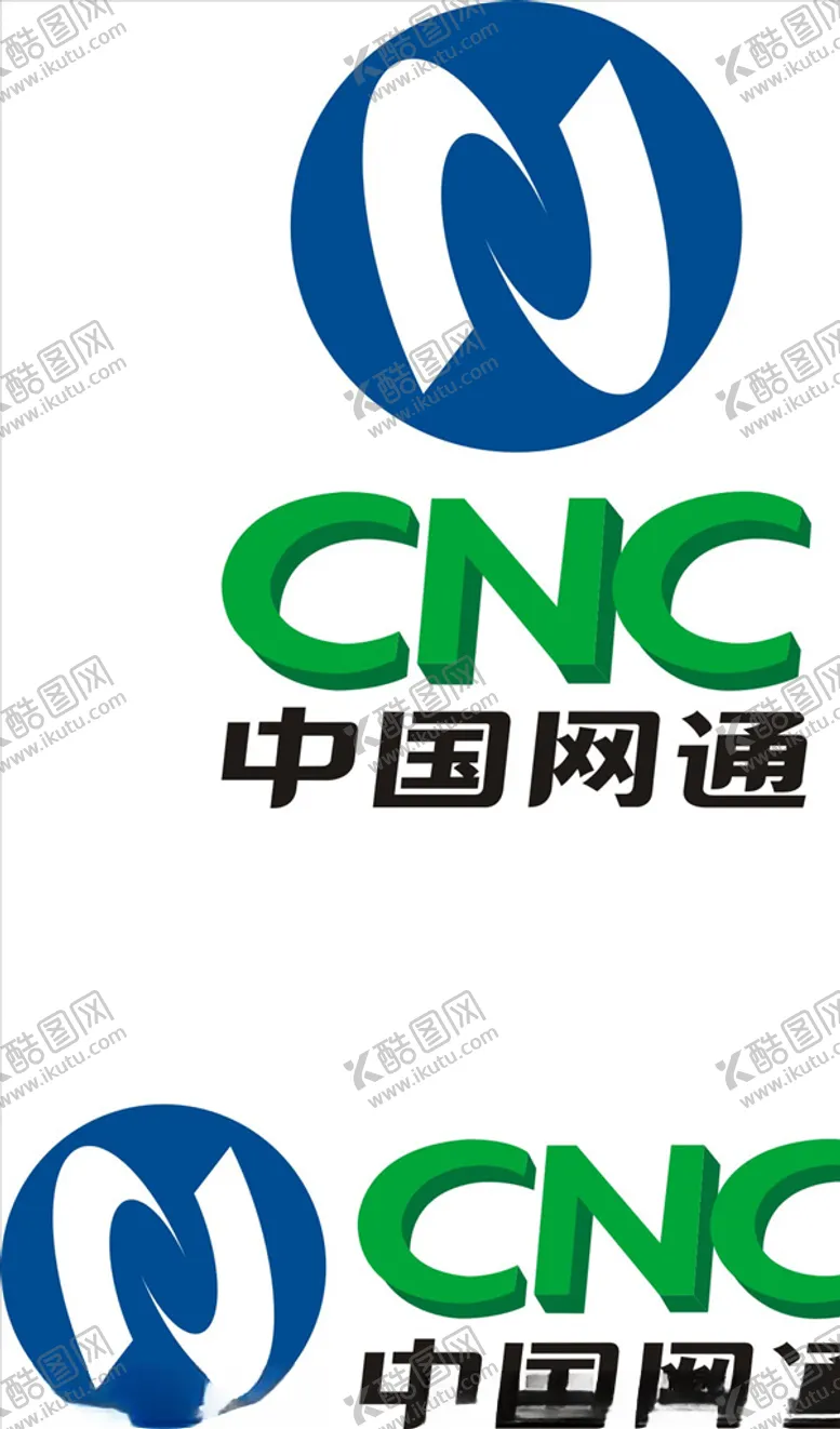 编号：18424606271959301237【酷图网】源文件下载-网通