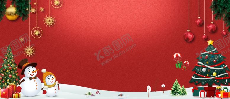 编号：94310804180736347506【酷图网】源文件下载-圣诞节图片