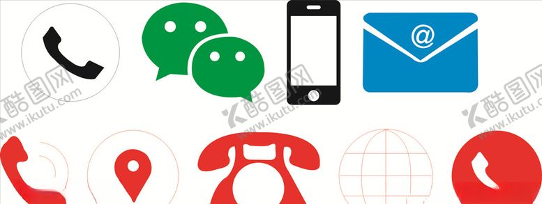 编号：61342205050549511152【酷图网】源文件下载-名片小图标