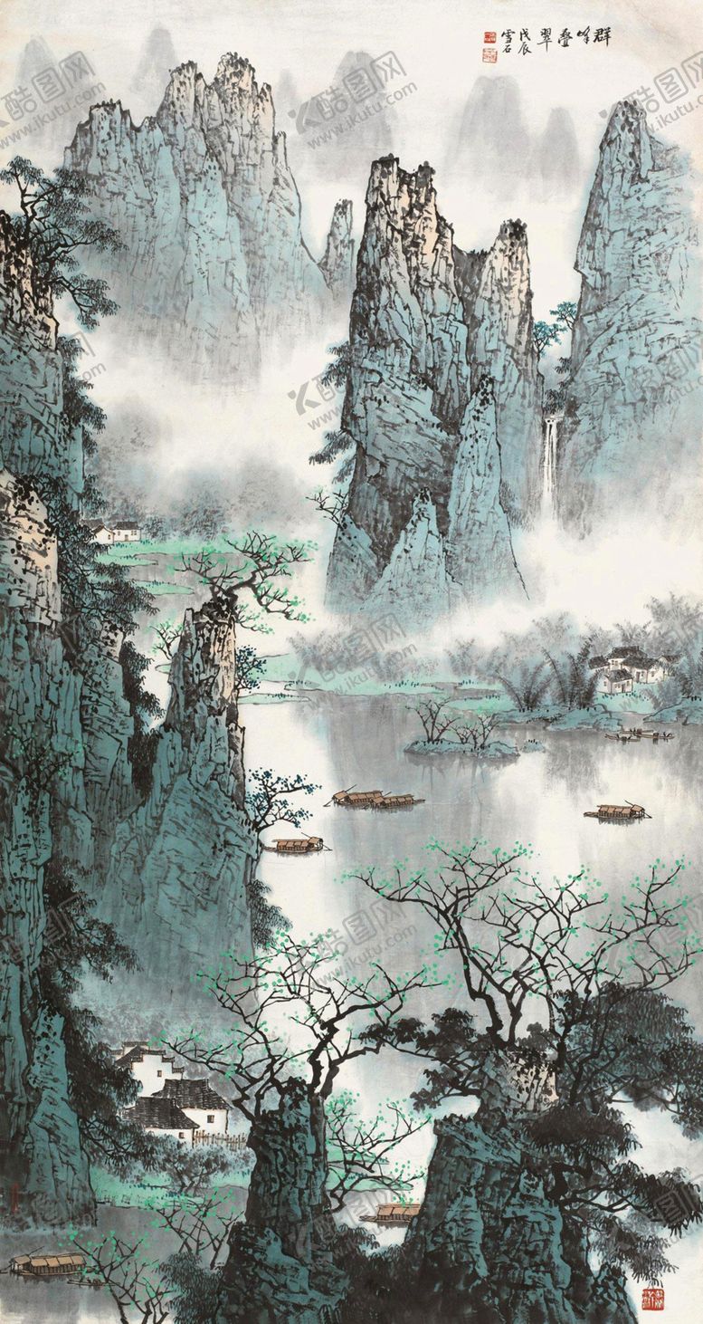 编号：11424505181542301225【酷图网】源文件下载-山水画