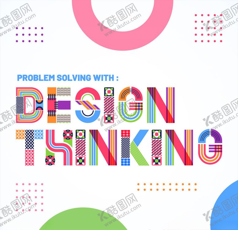 编号：90546309291227469512【酷图网】源文件下载-促销海报