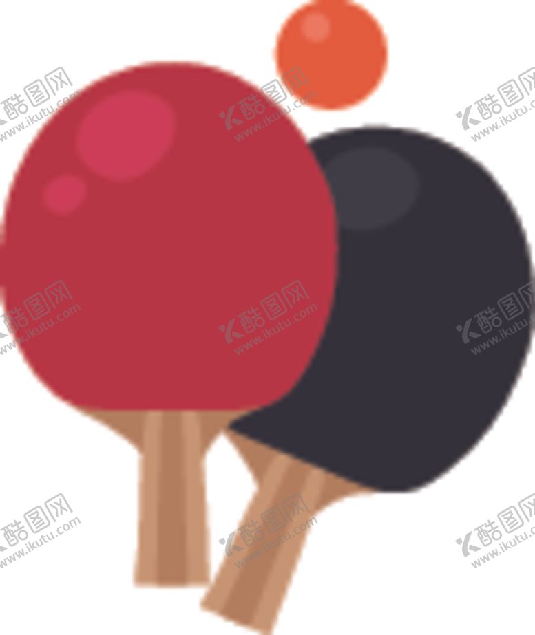 编号：68961605141940291698【酷图网】源文件下载-乒乓球