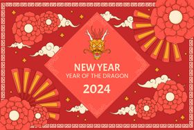 2024龙年