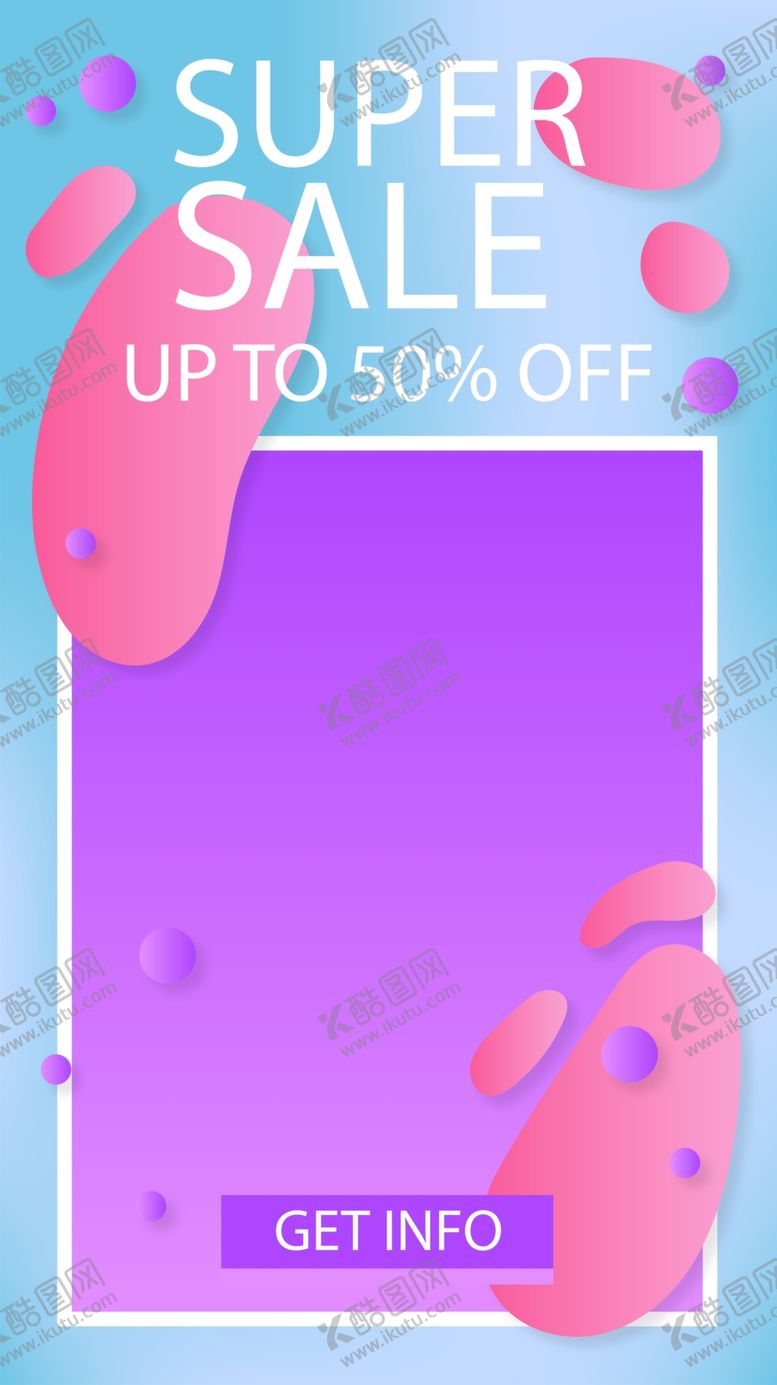 编号：77318609240717115789【酷图网】源文件下载-创意海报