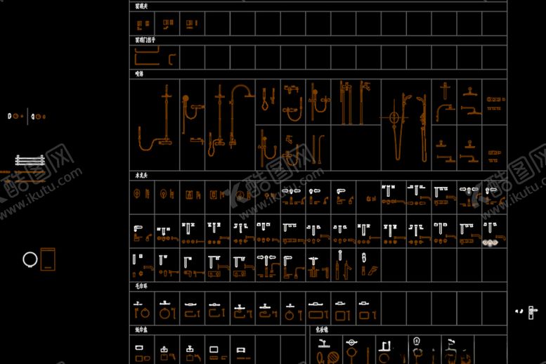 编号：88297609132244486173【酷图网】源文件下载-五金图块