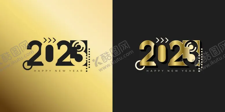 编号：70549109281931581372【酷图网】源文件下载-2023艺术字