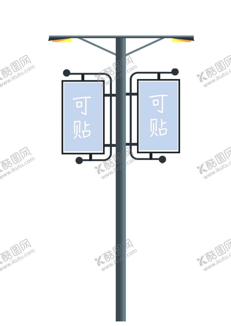 编号：65824109170754070219【酷图网】源文件下载-样机路灯牌