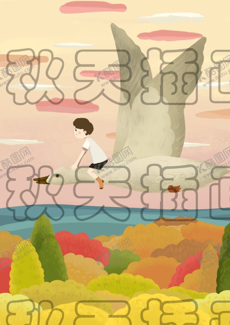 编号：81839912070358548174【酷图网】源文件下载-秋天插画