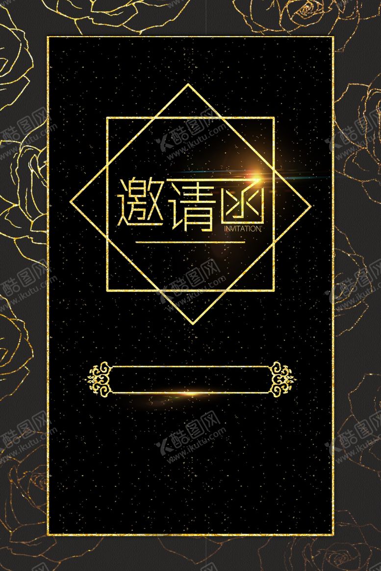 编号：37070309280442265100【酷图网】源文件下载-黑金海报背景