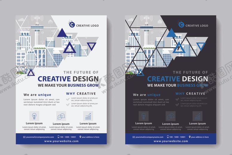 编号：54570609200519399543【酷图网】源文件下载-时尚DM宣传单