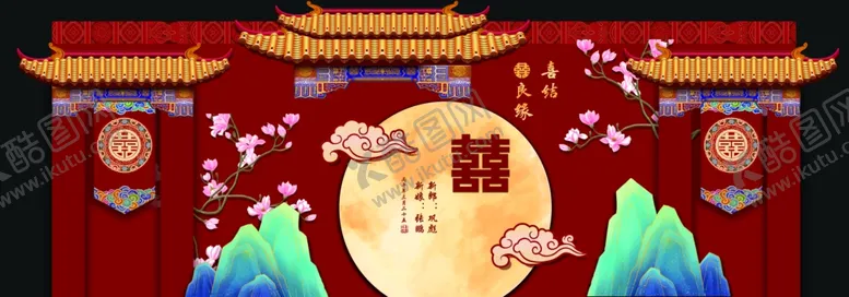 编号：51913305240848403407【酷图网】源文件下载-中式中秋传统场景装饰图