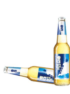 啤酒