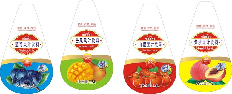 编号：75106011260354511781【酷图网】源文件下载-饮料标签