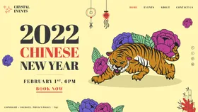 虎年2022贺卡新海报大吉新春
