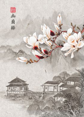 中国风客厅无框画