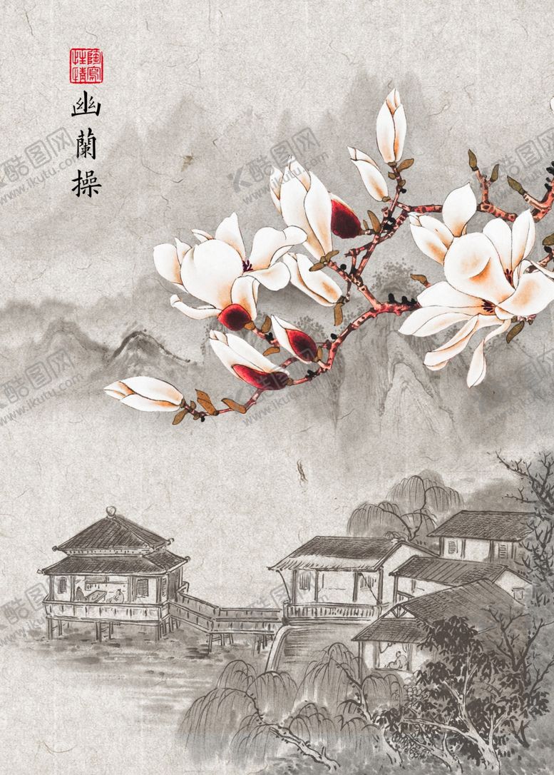 编号：91423605061753549603【酷图网】源文件下载-中国风客厅无框画