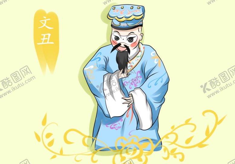 编号：10157811011531408895【酷图网】源文件下载-卡通国潮京剧人物插画