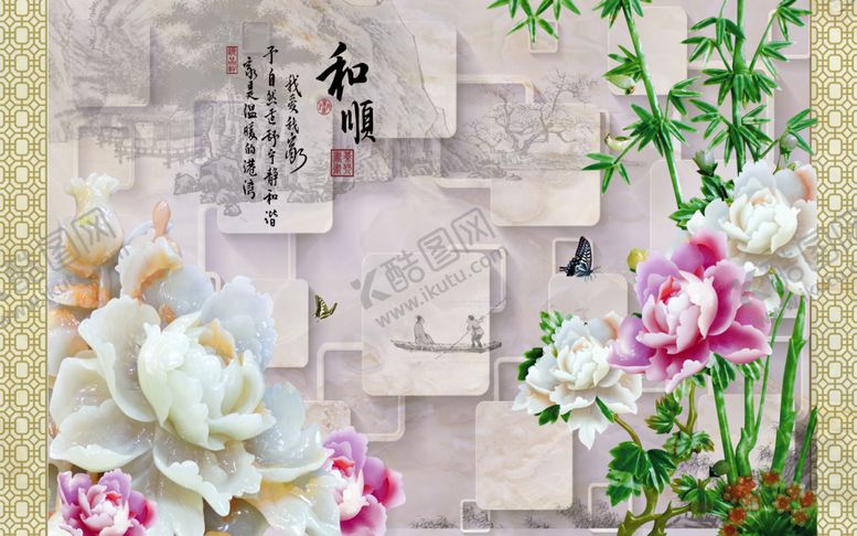 编号：15162404230342075425【酷图网】源文件下载-玉雕背景墙