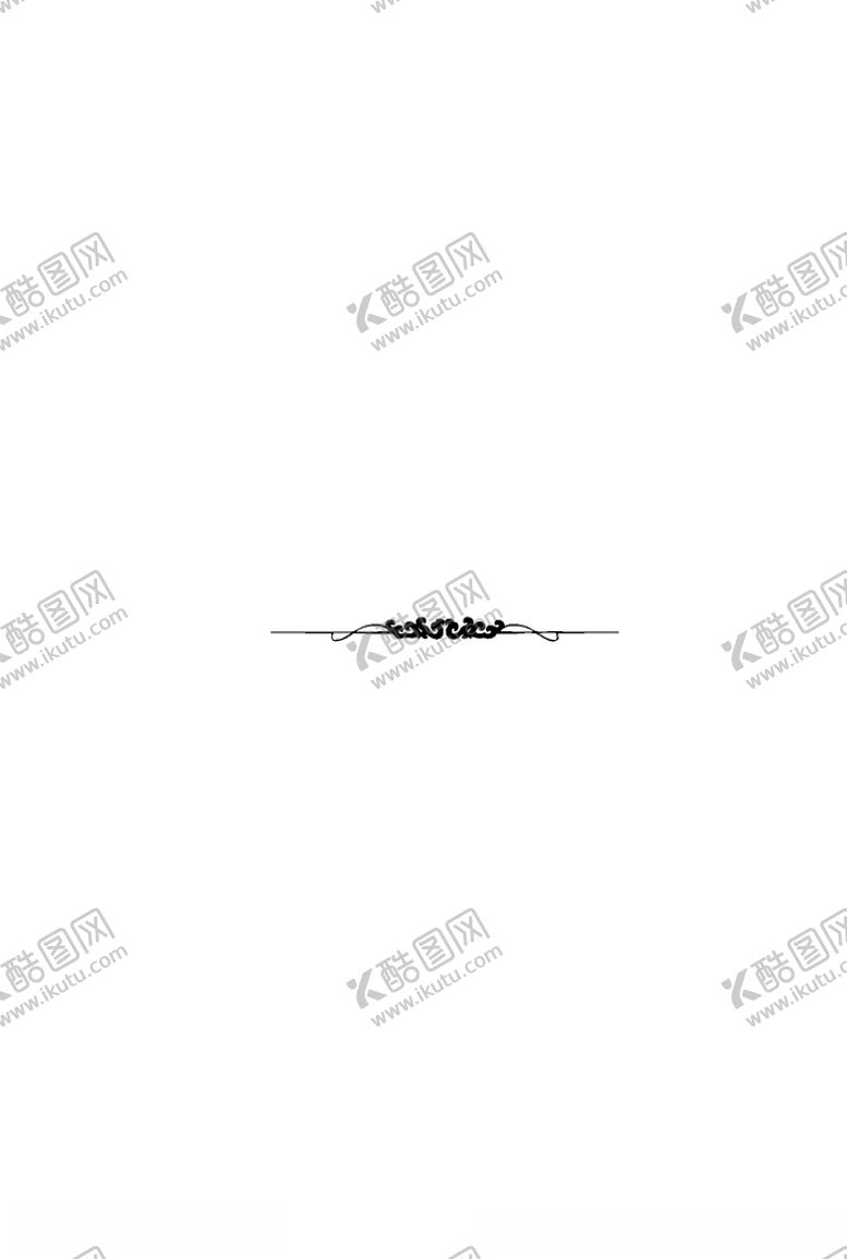 编号：12980703291632226274【酷图网】源文件下载-雕花图中式雕花西式雕花