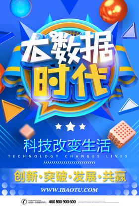 5G光速时