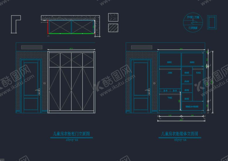 编号：37376410192212441688【酷图网】源文件下载-儿童房衣柜